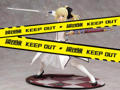 Saber Golden Caliburn-资料图