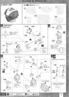 MG RX-0 独角兽高达2号机 报丧女妖-资料图