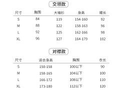 凤鸣归-资料图