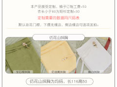 七月青-资料图