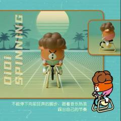 OIOI动感单车-资料图