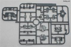 MG XXXG-01H 重炮高达 EW ver.-资料图