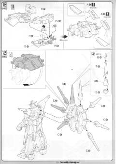 1/100 高达SEED DESTINY模型系列 ZGMF-X666S 传说高达-资料图