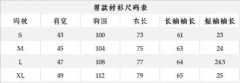可爱猫-资料图
