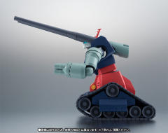 ROBOT魂 RX-75-4 钢坦克 ver. A.N.I.M.E.-资料图
