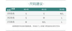 万物有灵：清晚-资料图