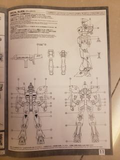 MG OMS-90R F90 高达 火星独立吉翁军式样-资料图