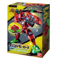 change hero 暴太郎战队  咚桃太郎另类形态