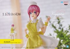 Kyunties 中野一花 ～护士～-资料图
