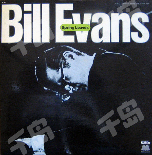 The Paris Concert (Edition Two) | Bill Evans｜千岛
