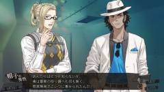 DesperaDrops-资料图