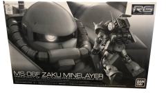 RG MS-06F 扎古布雷型 Minelayer-资料图