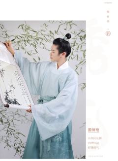 西窗竹-资料图