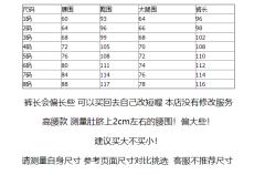 一条小黑格-资料图