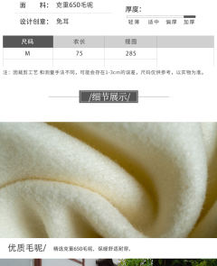 如十六-资料图