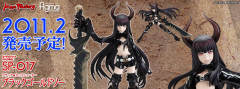 figma#SP-017 黑金锯手 -资料图