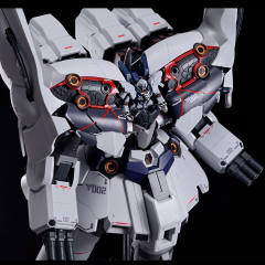 HGUC MSN-06S 新安洲·原石 NZ-999 Ⅱ 新吉翁号 NT Ver.-资料图