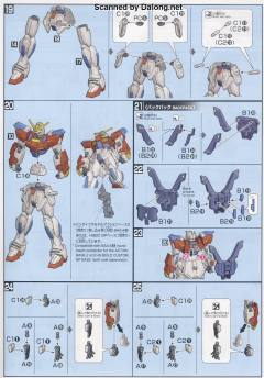 HGBF SB-011 星际燃焰高达-资料图