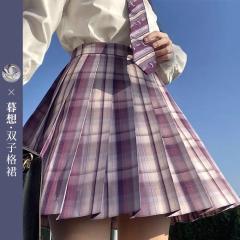 暮想