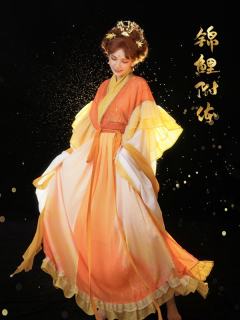 锦鲤附体-资料图