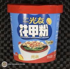 Artificial Clam Flavored Instant Noodle