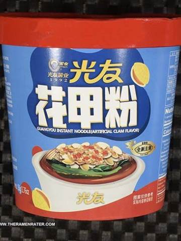 Artificial Clam Flavored Instant Noodle