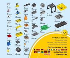 60284 道路工程车-资料图