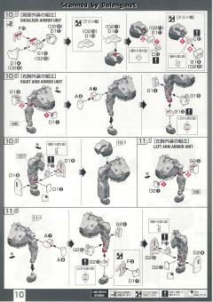 RG RX-178 高达 Mk-II 提坦斯 Ver.-资料图