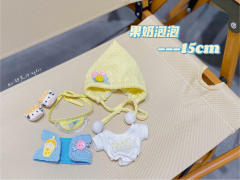 果奶泡泡 15cm娃衣-资料图