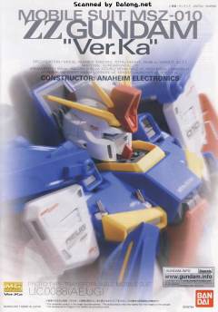 MG MSZ-010 ZZ高达 Ver.Ka 彩色透明Ver.-资料图