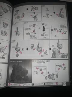 RG RX-0 独角兽高达3号机 菲尼克斯 NT Ver.-资料图