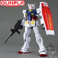 A赏 MG RX-78-02 高达 ver.GTO Solid Clear/Standard-资料图