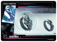 过场资讯情报图