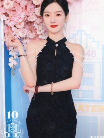 青钰雯 十周年剧场场限