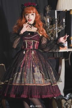 魔女茜茜-资料图