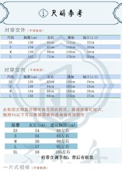 兔兔不吃桃-资料图