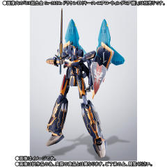 Sv-262Hs 魔龙III（基思‧爱罗‧温德米尔机）-资料图