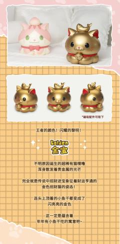 PUFFY-资料图