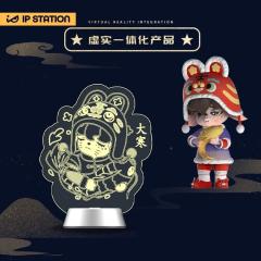 古风节气系列灯牌-资料图