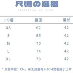 苍冷-资料图