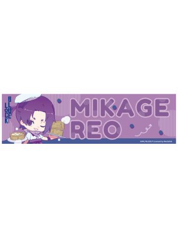 御影玲王-钝感光波快闪店一日店长系列亚克力书签