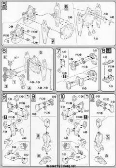 HG高达 SEED GAT-X252 禁断高达-资料图