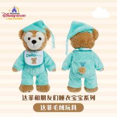 达菲-上迪睡衣公仔-资料图