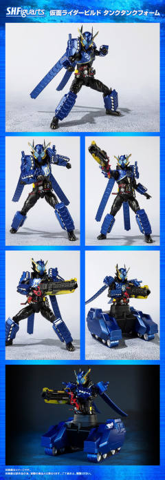 SHF 假面骑士Build TankTank Form-资料图