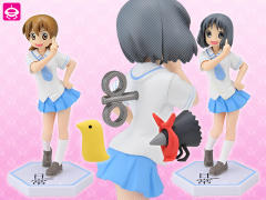 EX Figure 乌鸦 东云名乃 -资料图