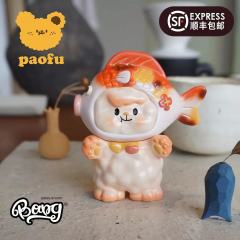 招财三花锦鲤-资料图