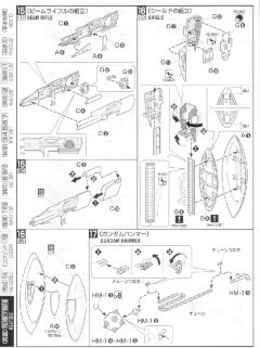 MG SYSTEM-∀99 Turn A高达 月光蝶Ver-资料图