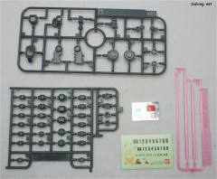 HGUC 杰刚D型-资料图