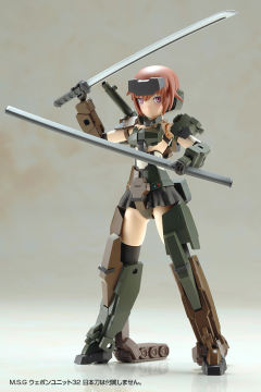Frame Arms 轰雷 10 Shiki Ver. "with Little Armory"-资料图