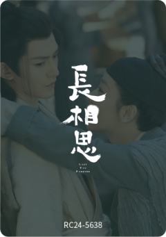 双生花12-资料图